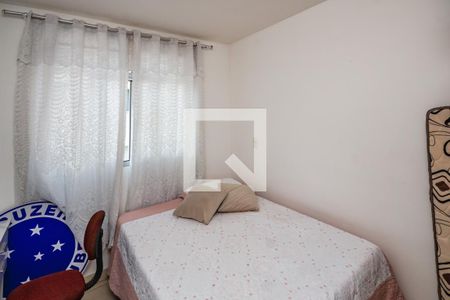 Quarto 1 de apartamento para alugar com 2 quartos, 55m² em Manacás, Belo Horizonte