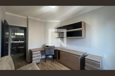 Quarto  de apartamento para alugar com 2 quartos, 70m² em Centro, Campinas