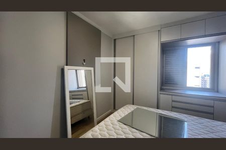 Suíte de apartamento para alugar com 2 quartos, 70m² em Centro, Campinas