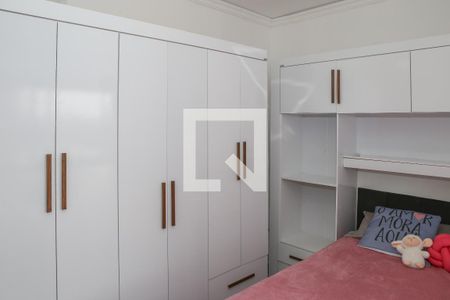 Suíte 1 de apartamento para alugar com 2 quartos, 54m² em Barra Funda, São Paulo