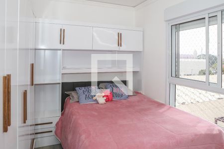 Suíte 1 de apartamento para alugar com 2 quartos, 54m² em Barra Funda, São Paulo