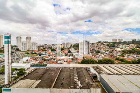 Vista de apartamento à venda com 2 quartos, 55m² em Vila Sonia, São Paulo