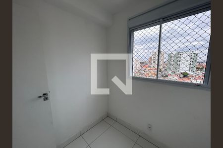 Quarto 1 de apartamento à venda com 2 quartos, 35m² em Vila Rosalia, Guarulhos