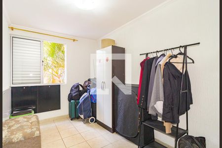 Quarto 1 de apartamento à venda com 2 quartos, 46m² em Brás, São Paulo