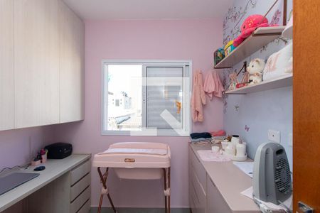 Quarto 1 de apartamento à venda com 2 quartos, 40m² em Vila Nivi, São Paulo