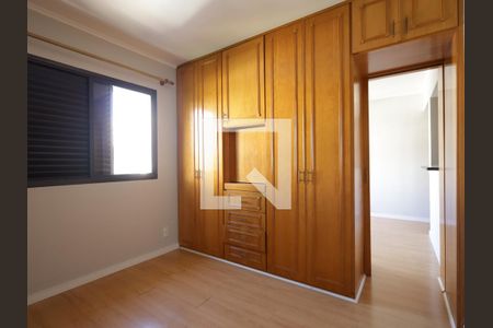 Suíte de apartamento para alugar com 1 quarto, 34m² em Vila Suzana, São Paulo