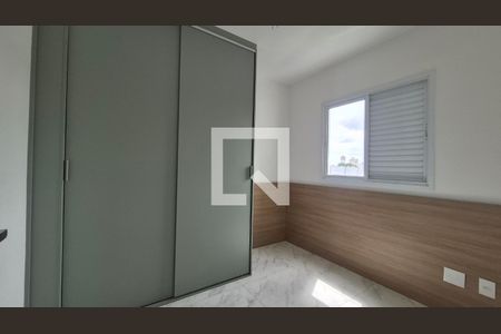 Quarto de apartamento para alugar com 2 quartos, 59m² em Utinga, Santo André