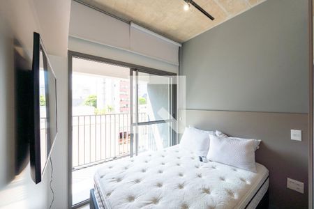 Sala/Quarto de kitnet/studio para alugar com 1 quarto, 22m² em Vila Clementino, São Paulo