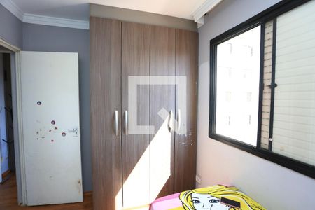 Quarto 1 de apartamento à venda com 3 quartos, 70m² em Parque Esmeralda, São Paulo