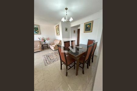 Apartamento à venda com 2 quartos, 73m² em Jardim Esmeralda, São Paulo