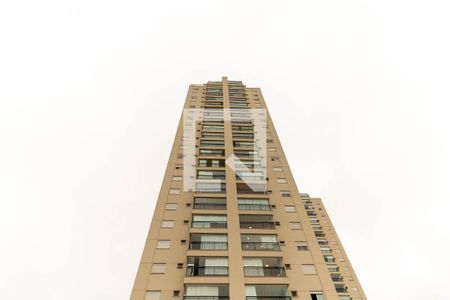 Fachada de apartamento à venda com 2 quartos, 73m² em Jardim Leonor Mendes de Barros, São Paulo