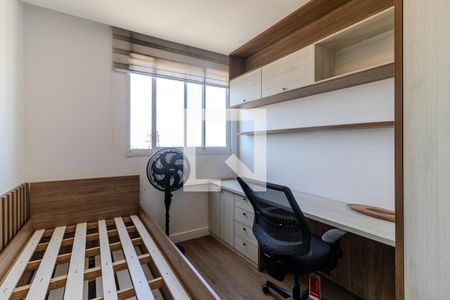 Quarto 1 de apartamento para alugar com 2 quartos, 50m² em Campos Elíseos, São Paulo
