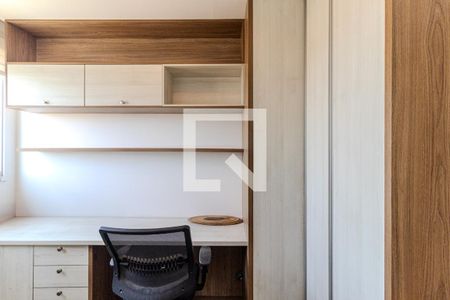 Quarto 1 de apartamento para alugar com 2 quartos, 50m² em Campos Elíseos, São Paulo