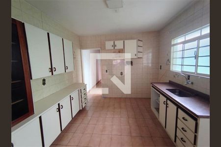 Casa à venda com 2 quartos, 104m² em Parque Centenário, Jundiaí