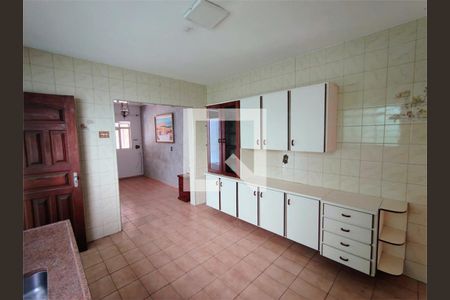 Casa à venda com 2 quartos, 104m² em Parque Centenário, Jundiaí