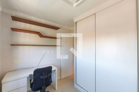 Quarto  de apartamento para alugar com 2 quartos, 56m² em Jardim Pauliceia, Campinas