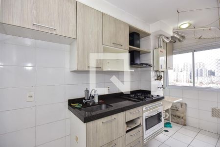 Cozinha de apartamento à venda com 2 quartos, 48m² em Jardim Umarizal, São Paulo