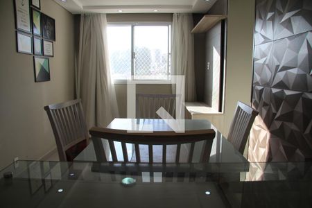Sala de apartamento para alugar com 2 quartos, 44m² em Jardim Las Vegas, Guarulhos