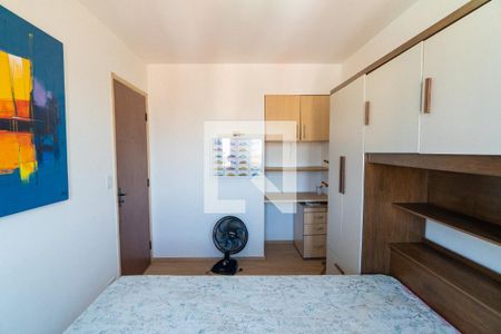 Quarto de apartamento à venda com 1 quarto, 34m² em Vila Paulista, São Paulo