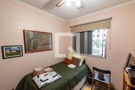 Quarto 1 de apartamento à venda com 3 quartos, 98m² em Vila Mariana, São Paulo