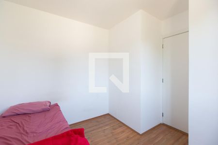 Quarto 1 de apartamento para alugar com 2 quartos, 32m² em Vila Nova Curuca, São Paulo