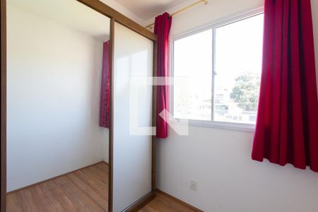 Quarto 2 de apartamento para alugar com 2 quartos, 32m² em Vila Nova Curuca, São Paulo