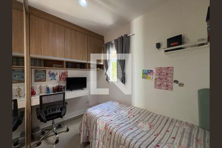 Quarto  de apartamento à venda com 2 quartos, 108m² em Parque Oratório, Santo André