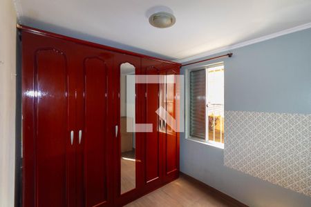 Quarto 1 de apartamento para alugar com 2 quartos, 42m² em Vila Sapopemba, São Paulo
