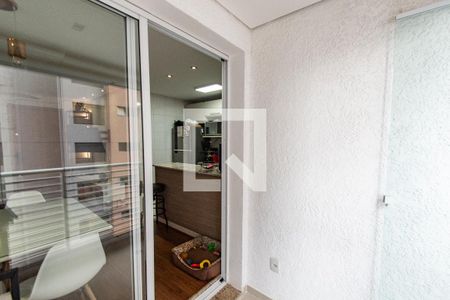Varanda de apartamento para alugar com 2 quartos, 56m² em Vila Dom Pedro I, São Paulo
