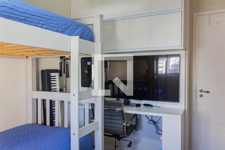Quarto 1 de apartamento à venda com 3 quartos, 82m² em Várzea da Barra Funda, São Paulo