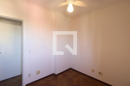 Quarto 1 de apartamento para alugar com 3 quartos, 92m² em Centro, Ribeirão Preto