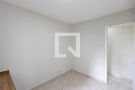 Quarto  de apartamento para alugar com 2 quartos, 55m² em Bonfim, Campinas