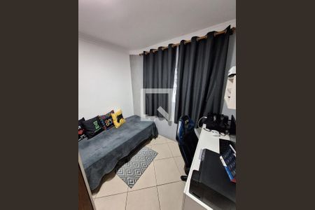 Quarto 2 de casa à venda com 5 quartos, 134m² em Parque Residencial Oratorio, São Paulo