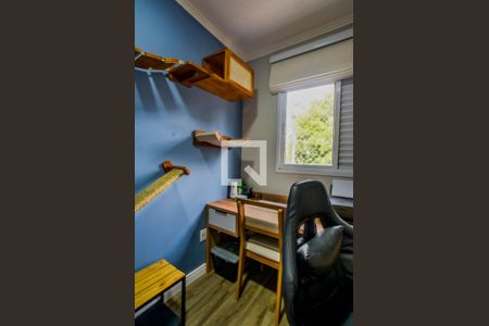 Quarto 1 de apartamento à venda com 2 quartos, 63m² em Parque Capuava, Santo André