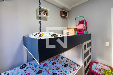 Quarto 1 de apartamento para alugar com 2 quartos, 41m² em Jardim Ipaussurama, Campinas