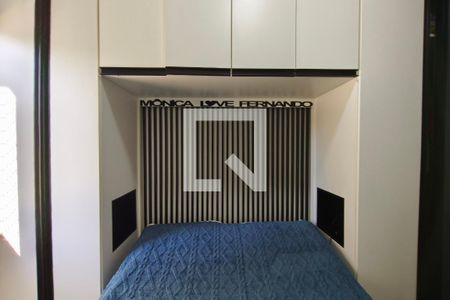 Quarto 2 de apartamento para alugar com 2 quartos, 41m² em Jardim Ipaussurama, Campinas