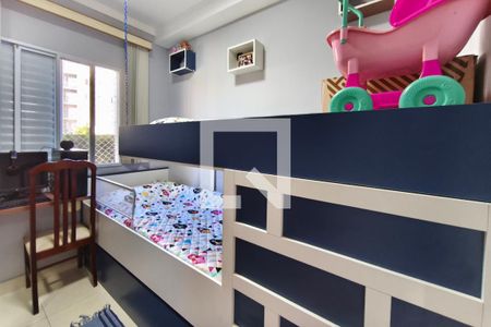 Quarto 1 de apartamento para alugar com 2 quartos, 41m² em Jardim Ipaussurama, Campinas