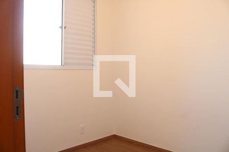 Quarto 1 de apartamento para alugar com 2 quartos, 36m² em Lapa, São Paulo