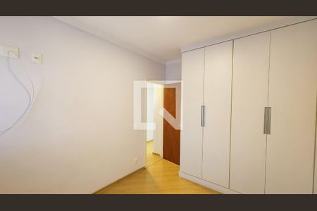 Quarto 1 de apartamento para alugar com 2 quartos, 70m² em Jardim Samambaia, Jundiaí