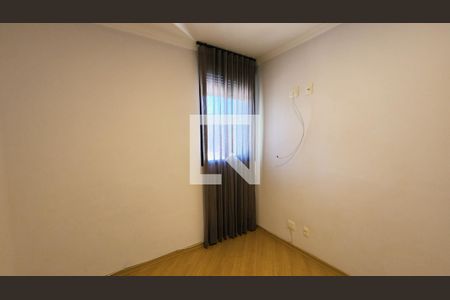 Quarto 1 de apartamento para alugar com 2 quartos, 70m² em Jardim Samambaia, Jundiaí