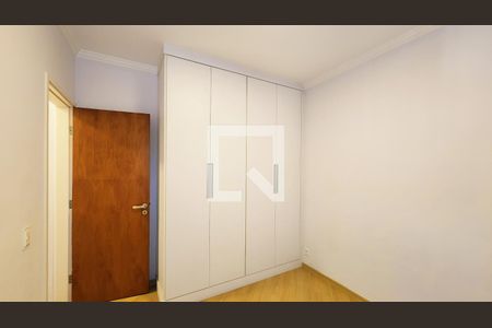 Quarto 1 de apartamento para alugar com 2 quartos, 70m² em Jardim Samambaia, Jundiaí