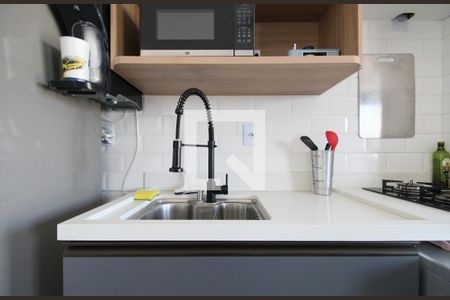 Sala/Cozinha de apartamento para alugar com 1 quarto, 30m² em Jardim Monte Kemel, São Paulo