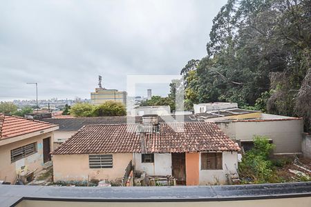 Vista da Varanda gourmet de apartamento à venda com 2 quartos, 55m² em Paulicéia, São Bernardo do Campo