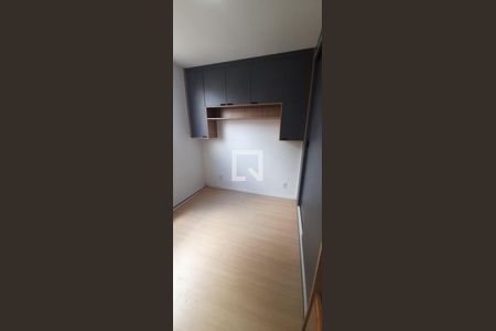 Quarto de apartamento para alugar com 1 quarto, 25m² em Santa Cecilia, São Paulo