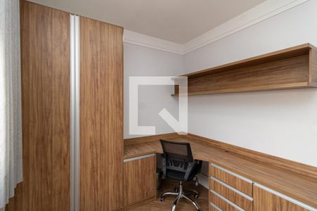 Quarto 1 de apartamento para alugar com 3 quartos, 100m² em Jardim Leonor Mendes de Barros, São Paulo