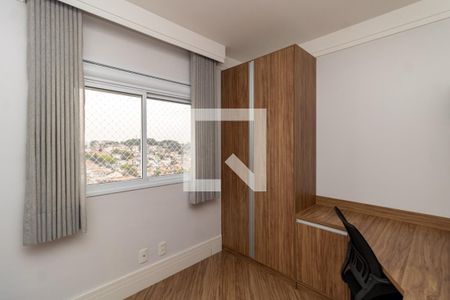 Quarto 1 de apartamento para alugar com 3 quartos, 100m² em Jardim Leonor Mendes de Barros, São Paulo
