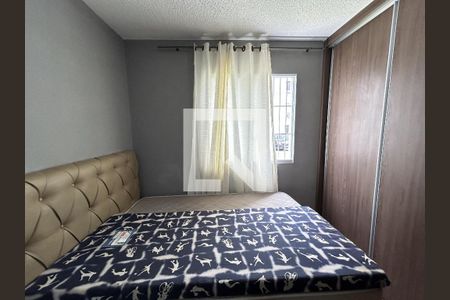 Quarto 1 de apartamento à venda com 2 quartos, 45m² em Engenho Novo, Rio de Janeiro