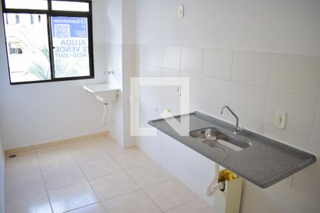 Sala/Cozinha de apartamento para alugar com 2 quartos, 43m² em Recanto das Palmeiras, Ribeirão Preto