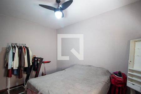 Quarto 1 de casa para alugar com 4 quartos, 250m² em Vila Jardini, Sorocaba