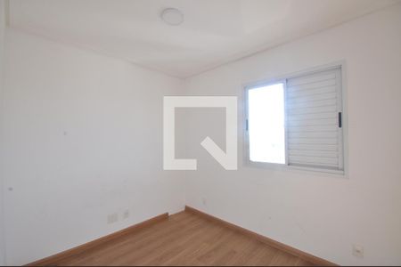 Quarto  de apartamento para alugar com 2 quartos, 72m² em Carandiru, São Paulo